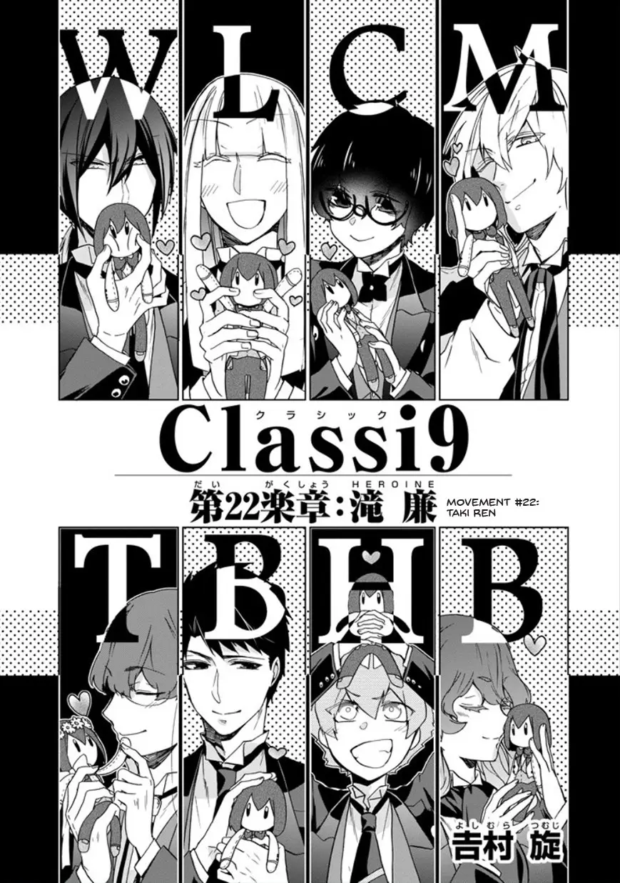 Classi9 (2015) - Capítulo 22 - Página 2 - LectorTMOo
