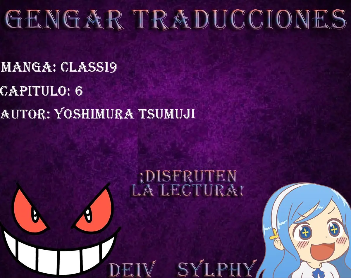Classi9 (2015) - Capítulo 6 - Página 1 - LectorTMOo