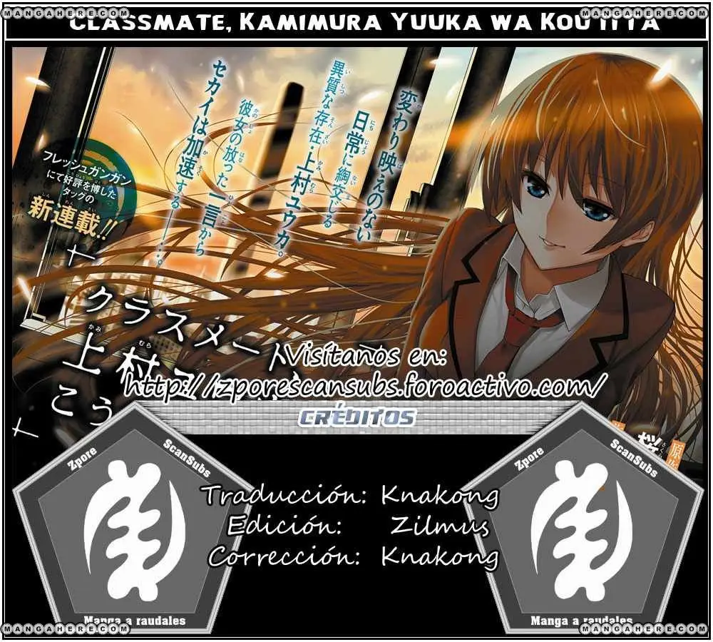 Classmate Kamimura Yuuka Wa Kou Itta (2011) - Capítulo 1 - Página 1 - LectorTMOo