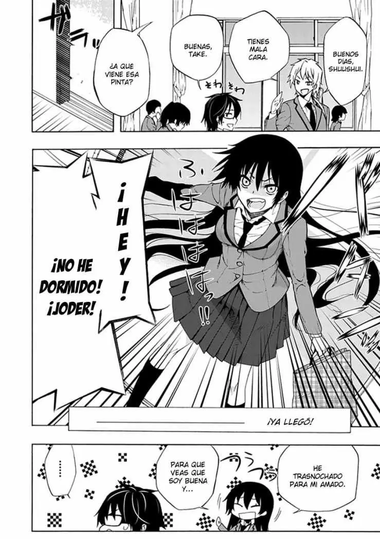 Classmate Kamimura Yuuka Wa Kou Itta (2011) - Capítulo 1 - Página 32 - LectorTMOo