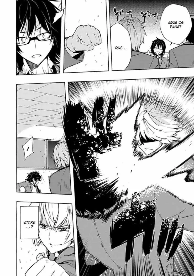 Classmate Kamimura Yuuka Wa Kou Itta (2011) - Capítulo 1 - Página 48 - LectorTMOo