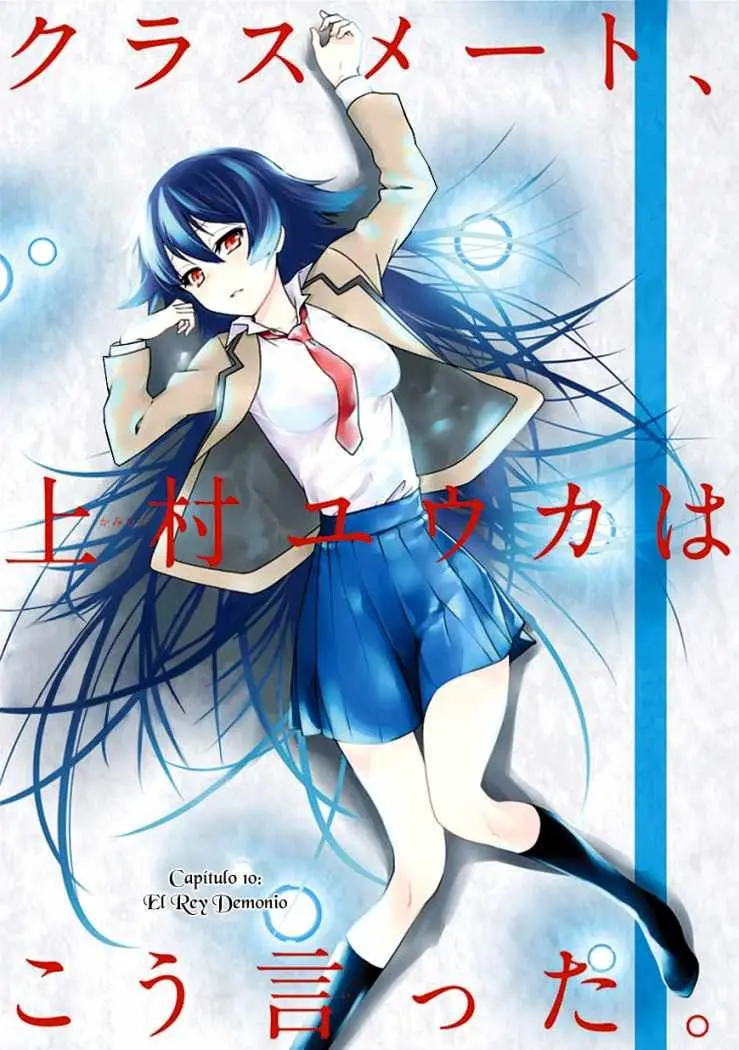 Classmate Kamimura Yuuka Wa Kou Itta (2011) - Capítulo 10 - Página 4 - LectorTMOo