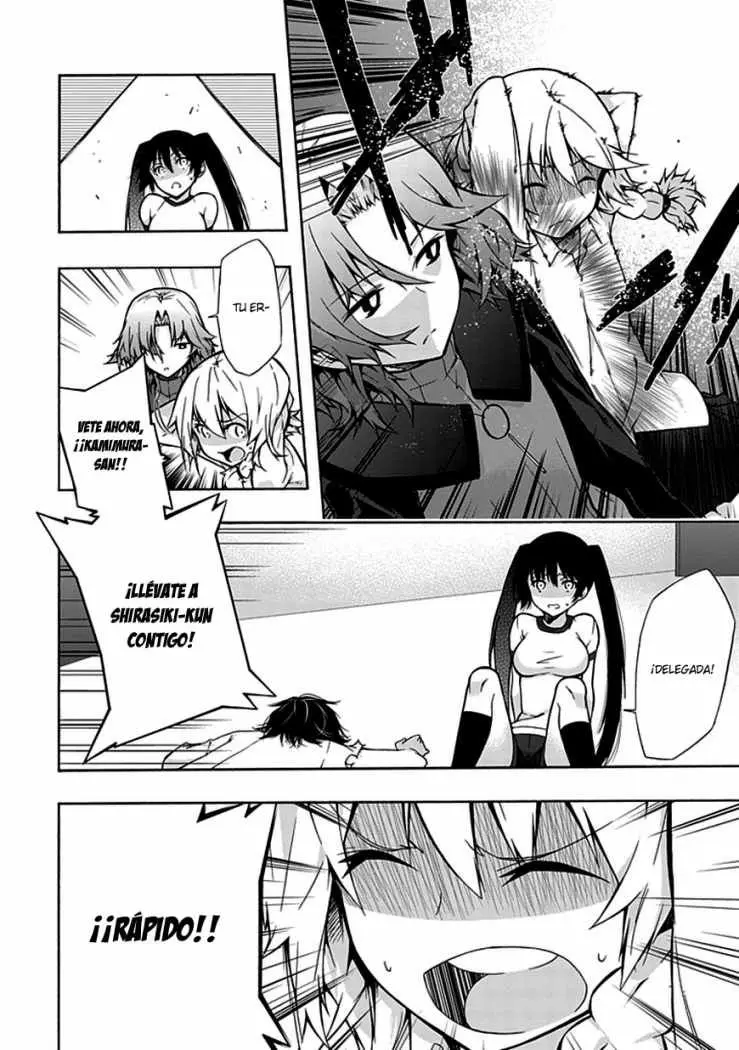 Classmate Kamimura Yuuka Wa Kou Itta (2011) - Capítulo 10 - Página 26 - LectorTMOo