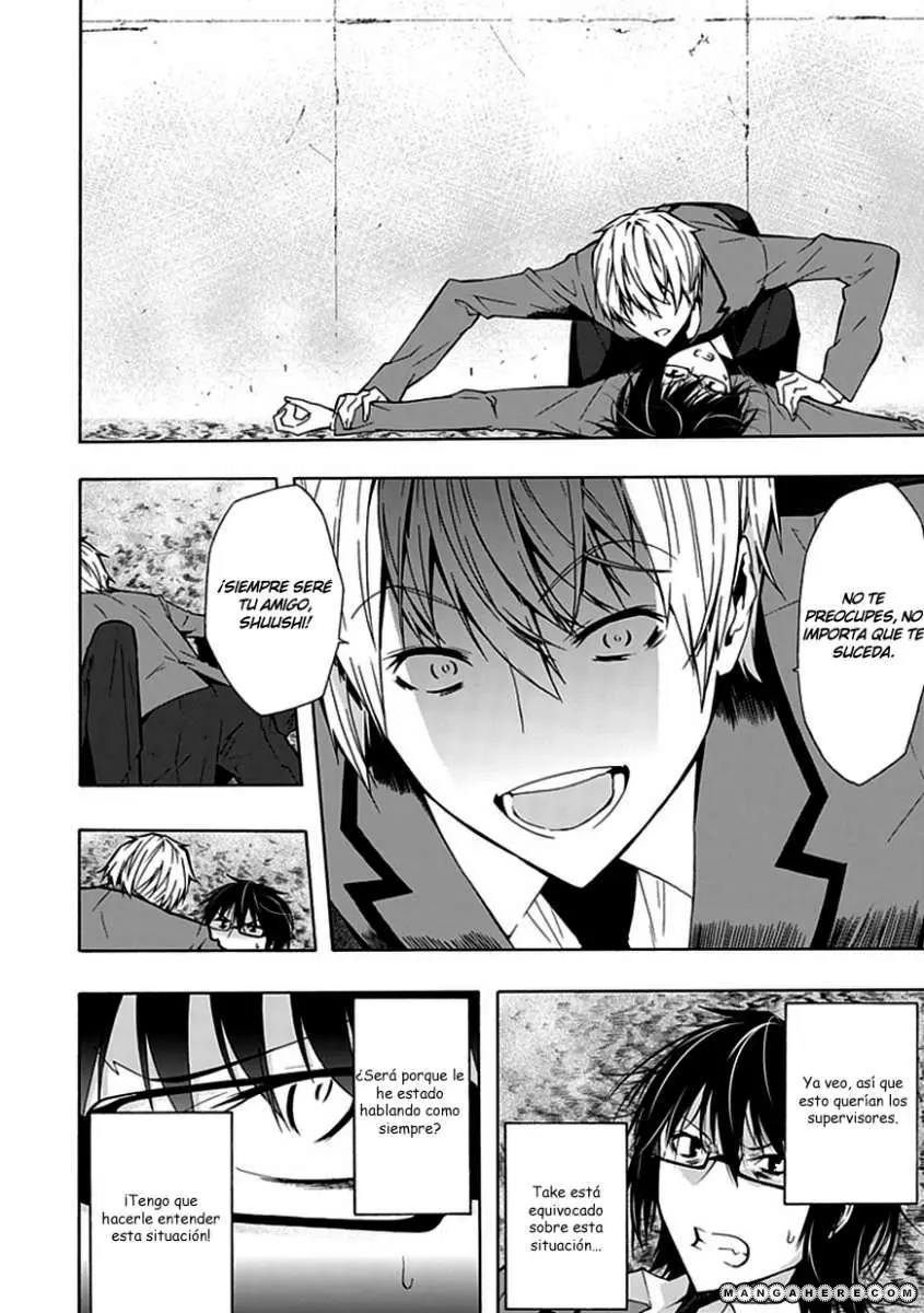 Classmate Kamimura Yuuka Wa Kou Itta (2011) - Capítulo 13 - Página 12 - LectorTMOo