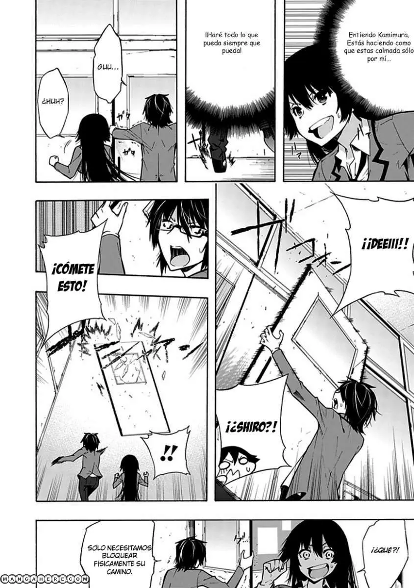 Classmate Kamimura Yuuka Wa Kou Itta (2011) - Capítulo 14 - Página 14 - LectorTMOo
