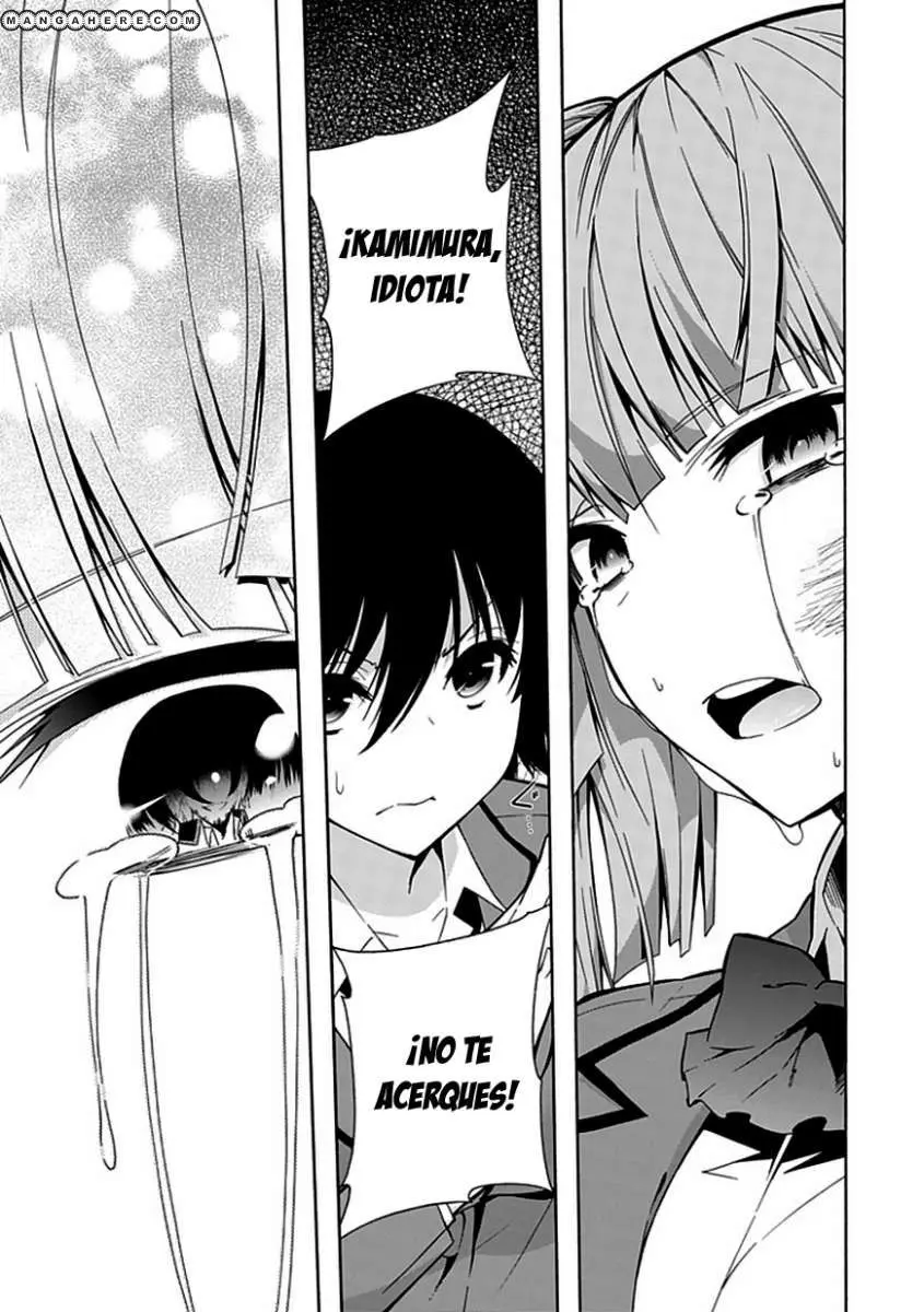 Classmate Kamimura Yuuka Wa Kou Itta (2011) - Capítulo 14 - Página 33 - LectorTMOo