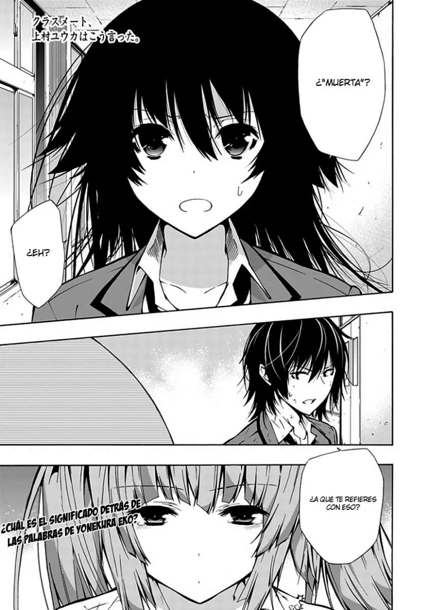 Classmate Kamimura Yuuka Wa Kou Itta (2011) - Capítulo 15 - Página 3 - LectorTMOo