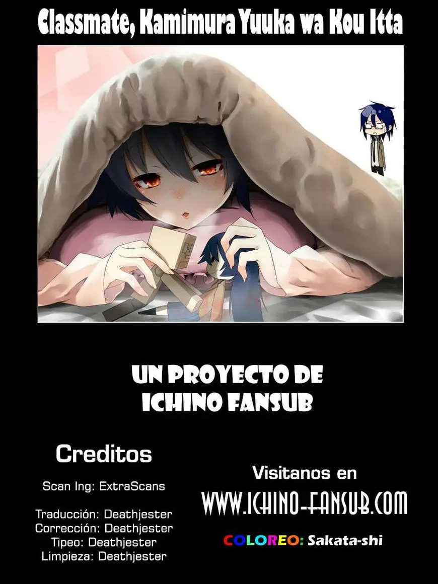 Classmate Kamimura Yuuka Wa Kou Itta (2011) - Capítulo 17 - Página 1 - LectorTMOo
