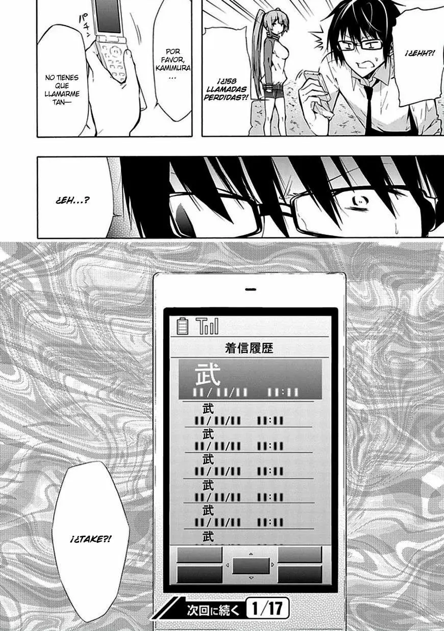 Classmate Kamimura Yuuka Wa Kou Itta (2011) - Capítulo 18 - Página 41 - LectorTMOo