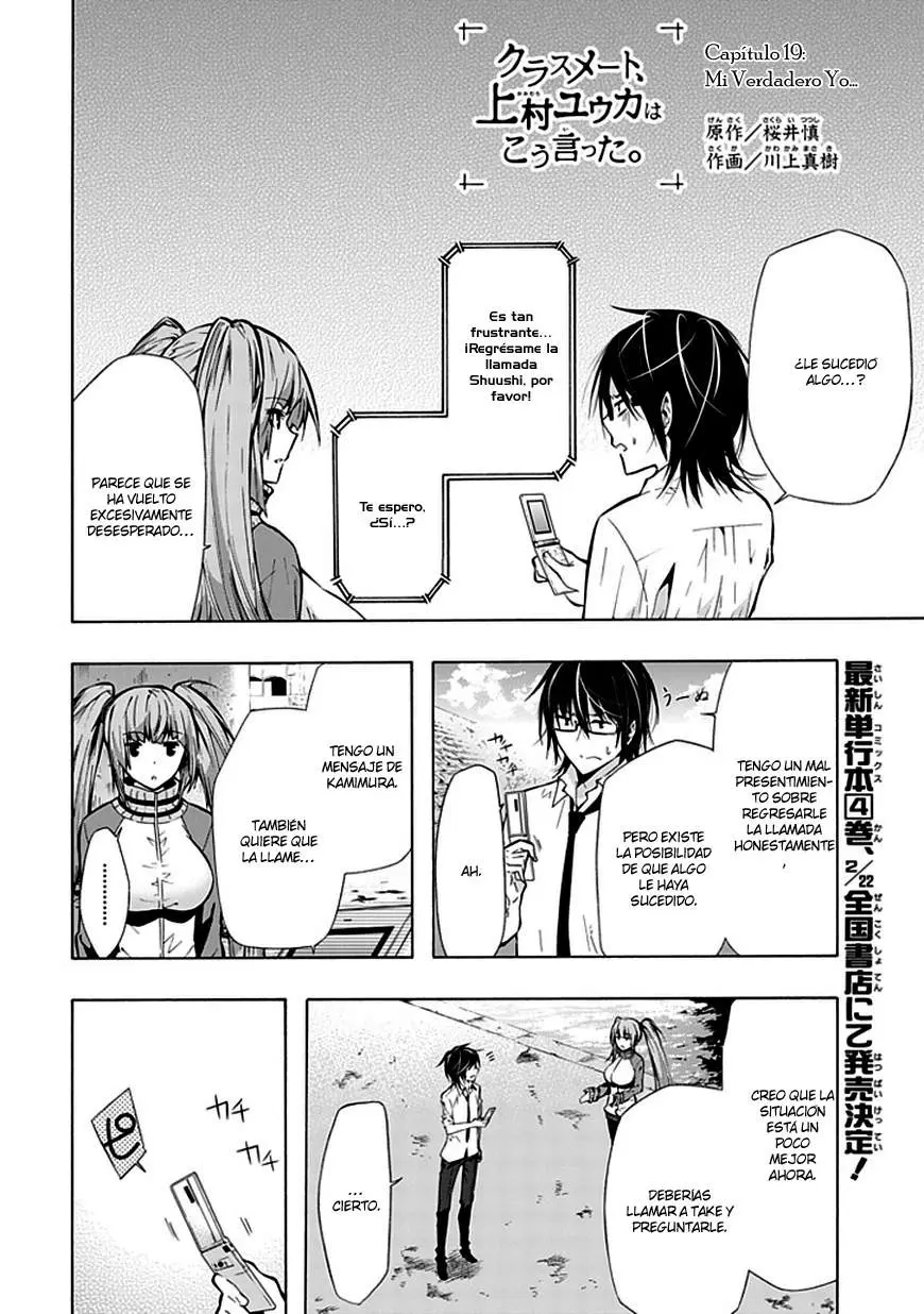 Classmate Kamimura Yuuka Wa Kou Itta (2011) - Capítulo 19 - Página 5 - LectorTMOo
