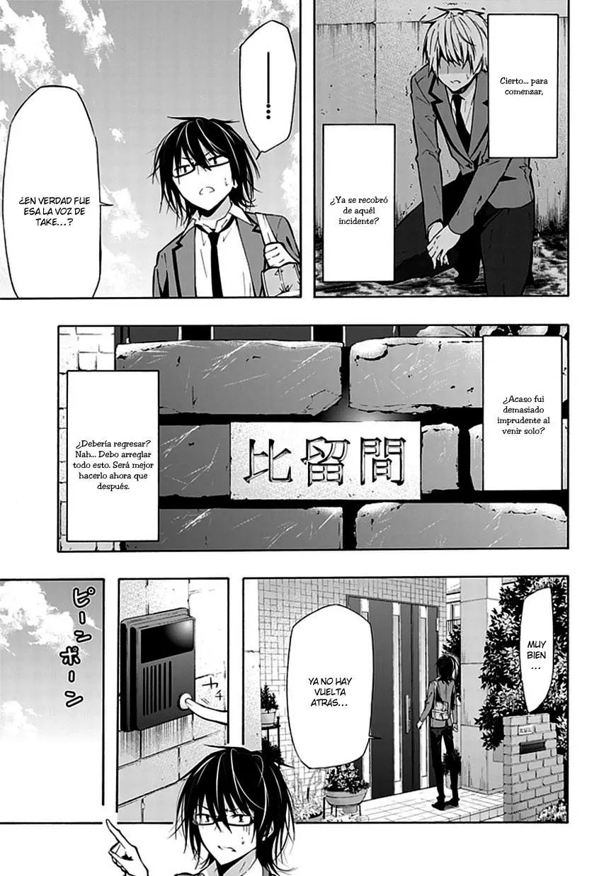 Classmate Kamimura Yuuka Wa Kou Itta (2011) - Capítulo 19 - Página 10 - LectorTMOo