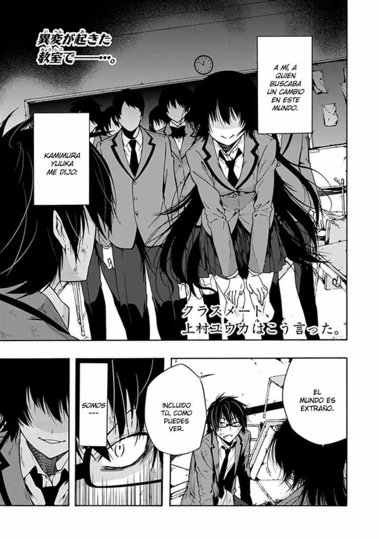Classmate Kamimura Yuuka Wa Kou Itta (2011) - Capítulo 2 - Página 2 - LectorTMOo