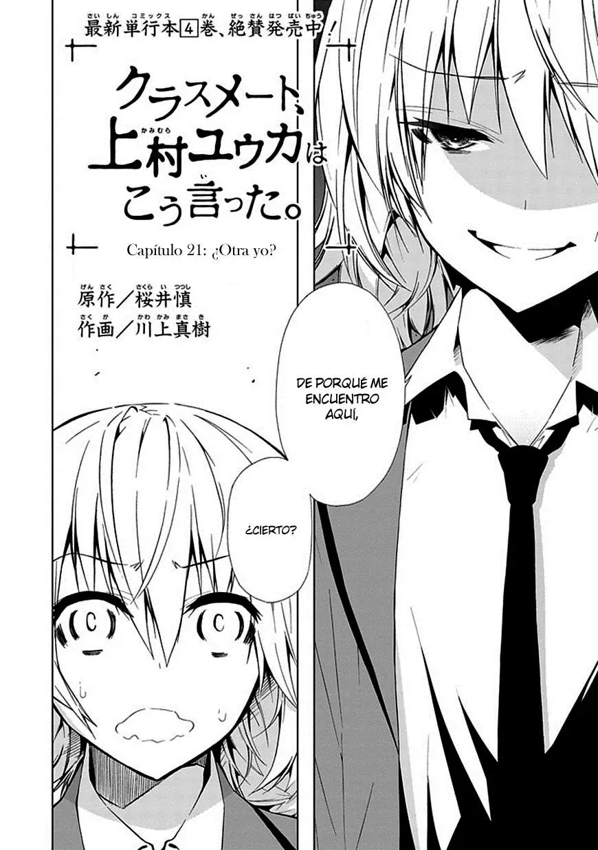 Classmate Kamimura Yuuka Wa Kou Itta (2011) - Capítulo 21 - Página 5 - LectorTMOo