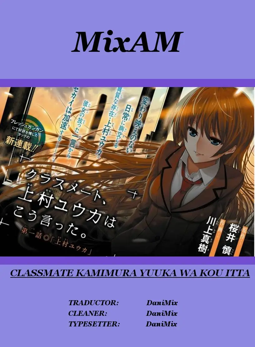 Classmate Kamimura Yuuka Wa Kou Itta (2011) - Capítulo 22 - Página 2 - LectorTMOo