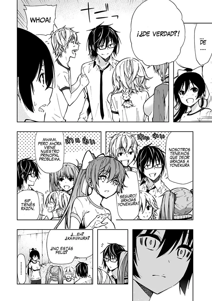 Classmate Kamimura Yuuka Wa Kou Itta (2011) - Capítulo 22 - Página 10 - LectorTMOo