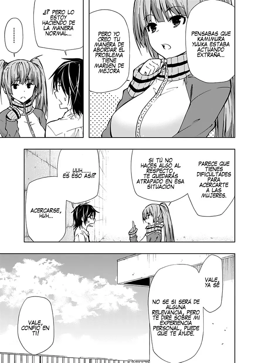 Classmate Kamimura Yuuka Wa Kou Itta (2011) - Capítulo 22 - Página 23 - LectorTMOo