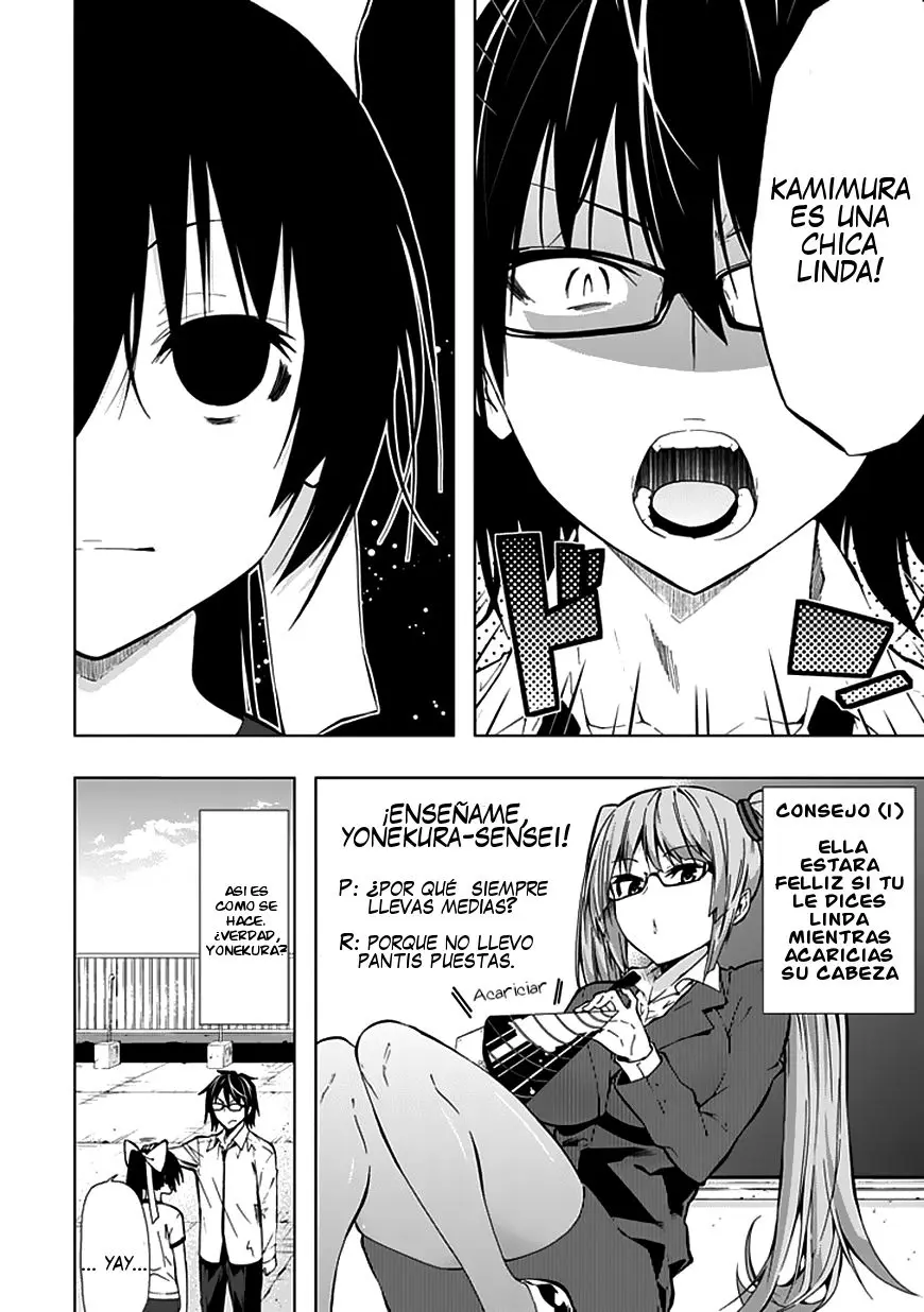 Classmate Kamimura Yuuka Wa Kou Itta (2011) - Capítulo 22 - Página 26 - LectorTMOo