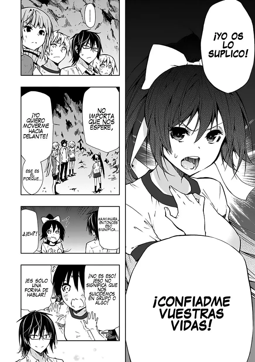 Classmate Kamimura Yuuka Wa Kou Itta (2011) - Capítulo 22 - Página 45 - LectorTMOo
