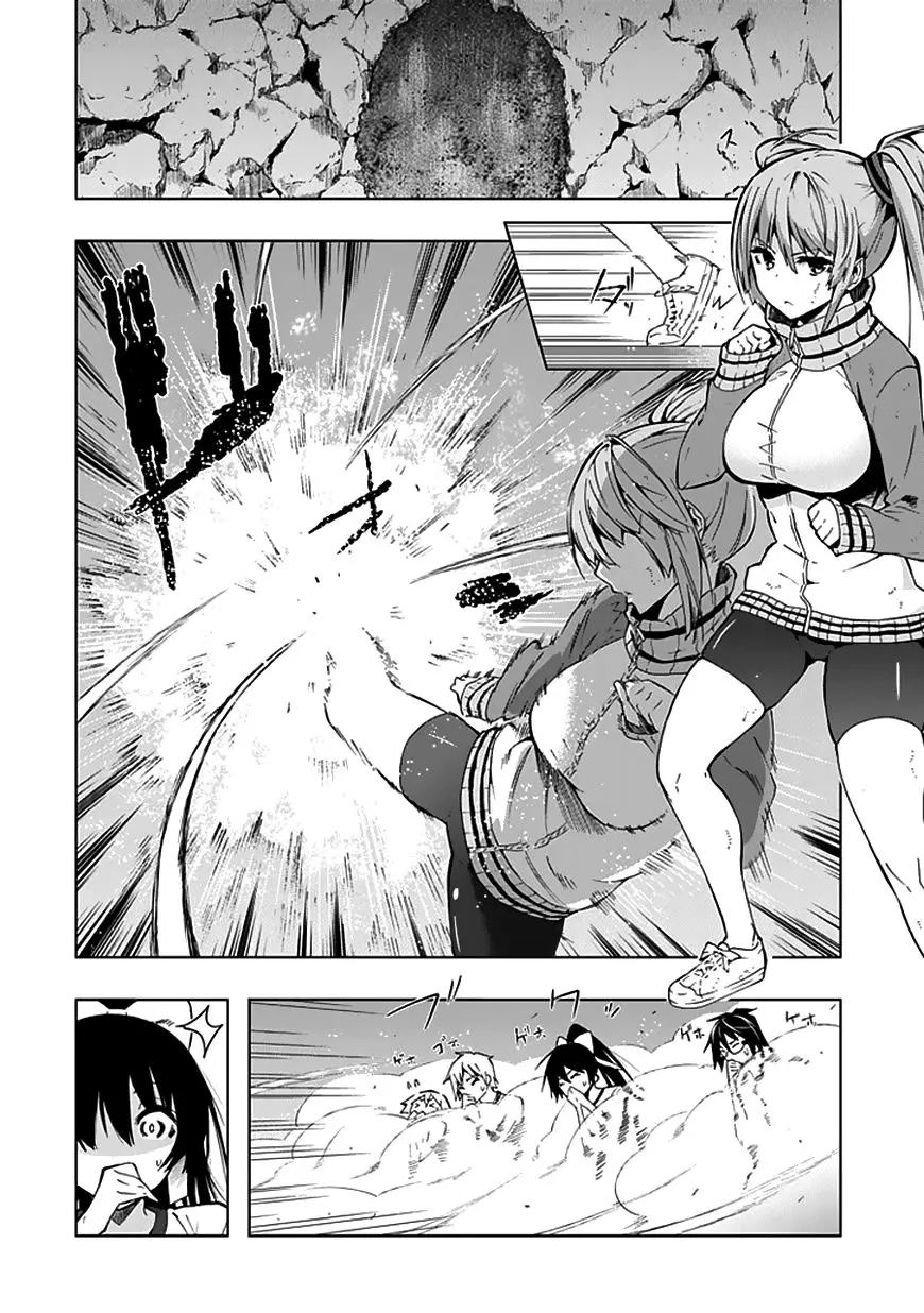 Classmate Kamimura Yuuka Wa Kou Itta (2011) - Capítulo 22 - Página 47 - LectorTMOo