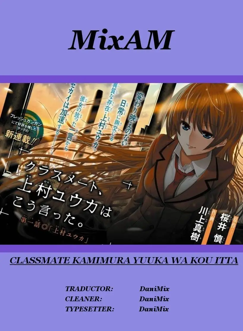 Classmate Kamimura Yuuka Wa Kou Itta (2011) - Capítulo 23 - Página 1 - LectorTMOo