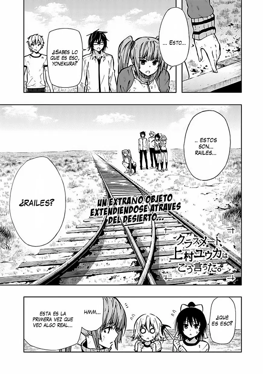 Classmate Kamimura Yuuka Wa Kou Itta (2011) - Capítulo 23 - Página 2 - LectorTMOo