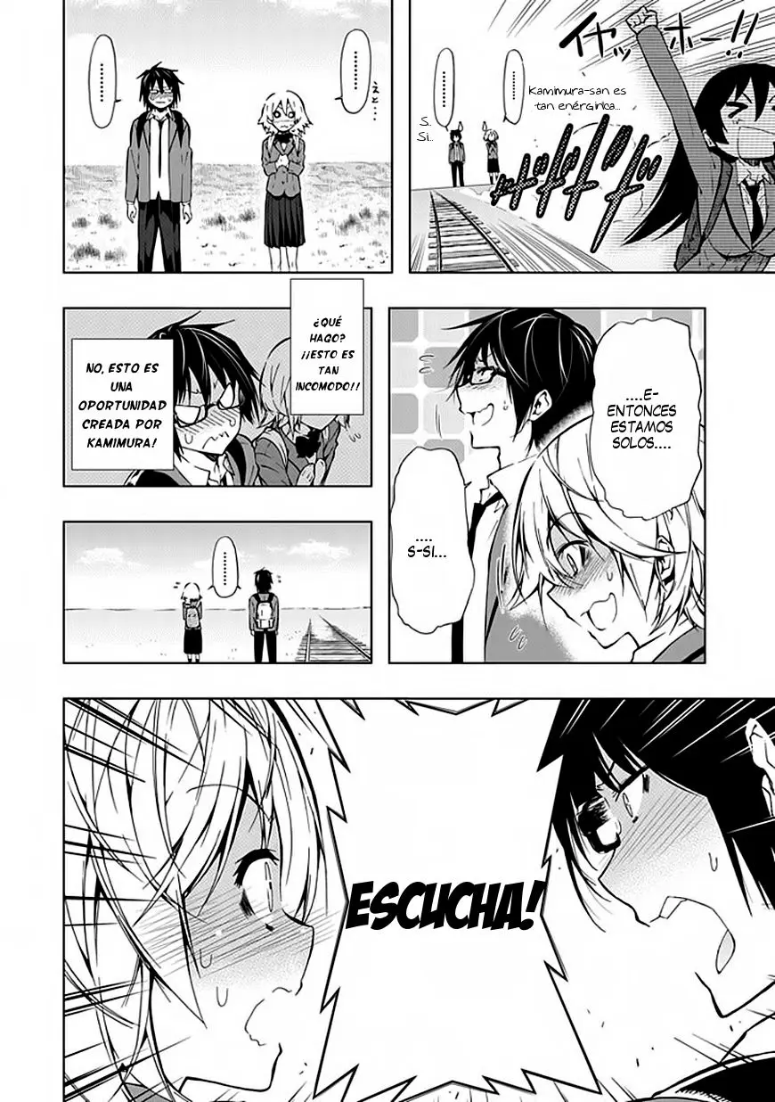 Classmate Kamimura Yuuka Wa Kou Itta (2011) - Capítulo 23 - Página 13 - LectorTMOo