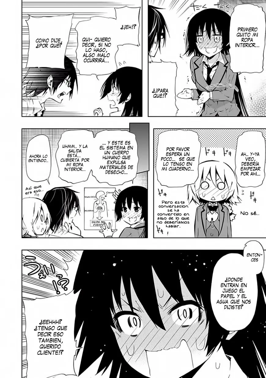 Classmate Kamimura Yuuka Wa Kou Itta (2011) - Capítulo 23 - Página 38 - LectorTMOo