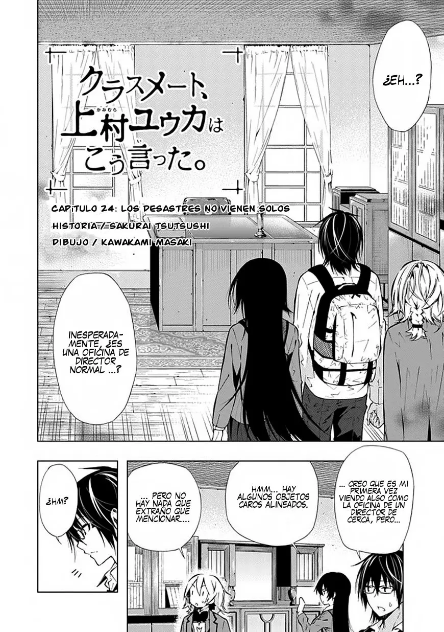 Classmate Kamimura Yuuka Wa Kou Itta (2011) - Capítulo 24 - Página 3 - LectorTMOo