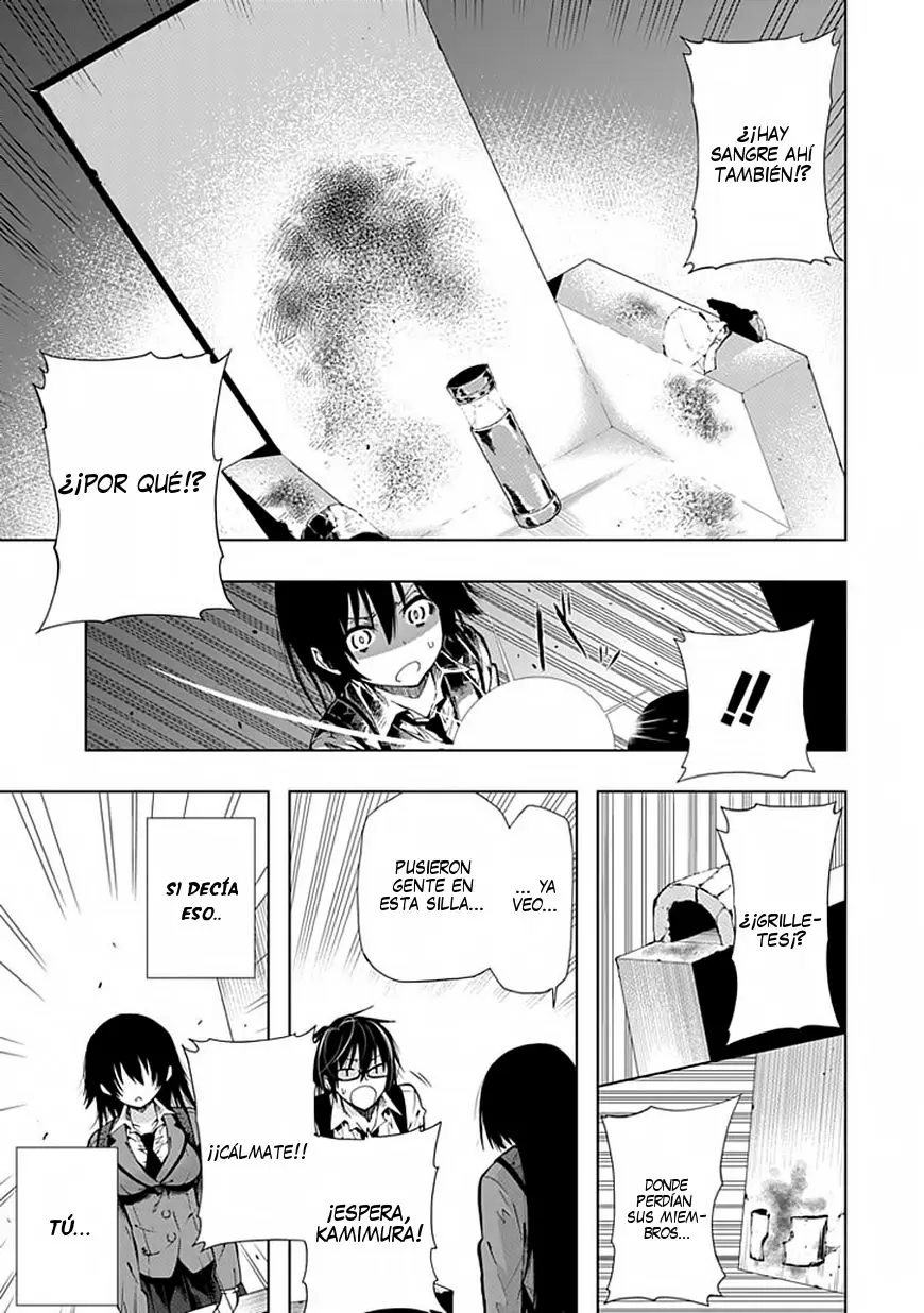 Classmate Kamimura Yuuka Wa Kou Itta (2011) - Capítulo 24 - Página 14 - LectorTMOo