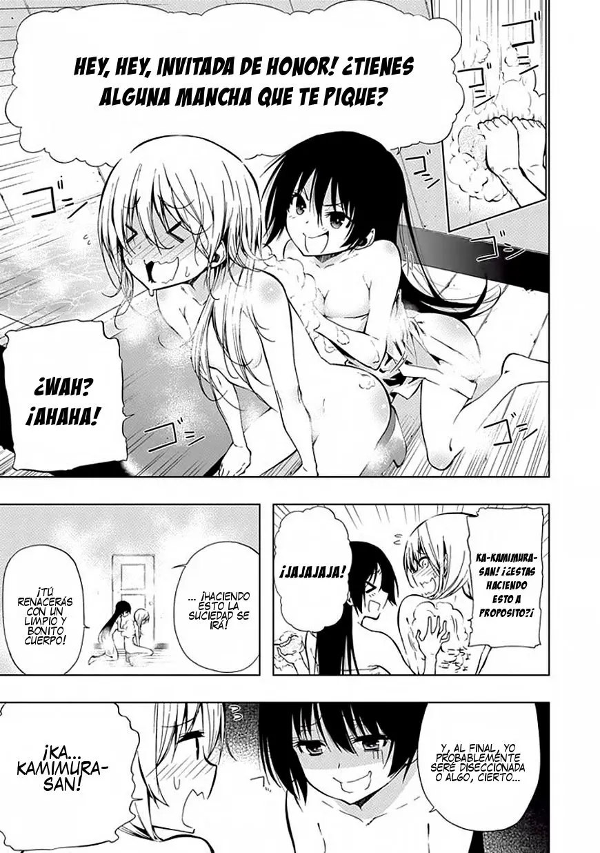 Classmate Kamimura Yuuka Wa Kou Itta (2011) - Capítulo 24 - Página 41 - LectorTMOo