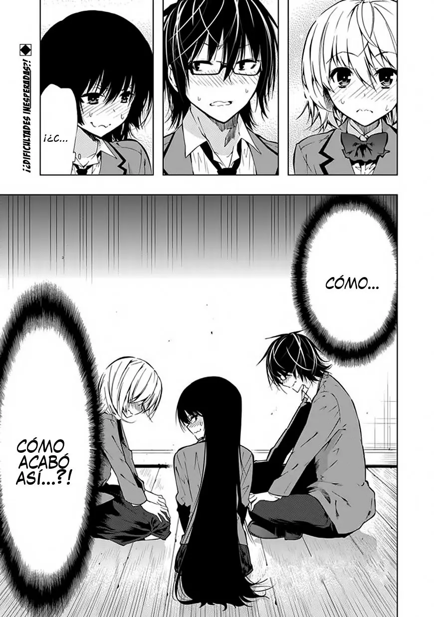 Classmate Kamimura Yuuka Wa Kou Itta (2011) - Capítulo 25 - Página 2 - LectorTMOo