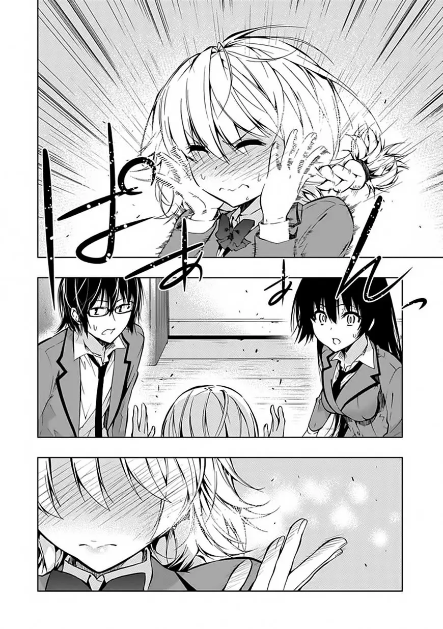 Classmate Kamimura Yuuka Wa Kou Itta (2011) - Capítulo 25 - Página 11 - LectorTMOo