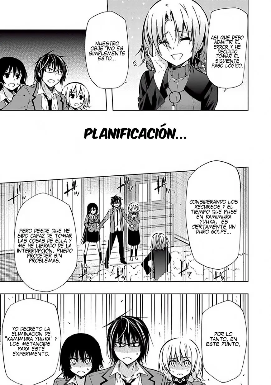 Classmate Kamimura Yuuka Wa Kou Itta (2011) - Capítulo 25 - Página 30 - LectorTMOo
