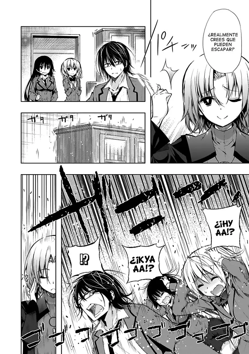 Classmate Kamimura Yuuka Wa Kou Itta (2011) - Capítulo 26 - Página 3 - LectorTMOo
