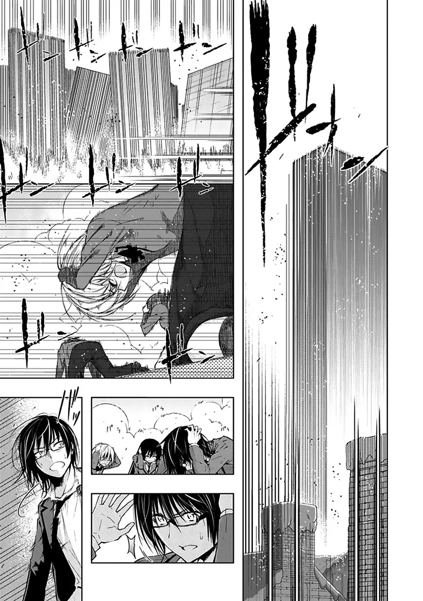 Classmate Kamimura Yuuka Wa Kou Itta (2011) - Capítulo 26 - Página 4 - LectorTMOo