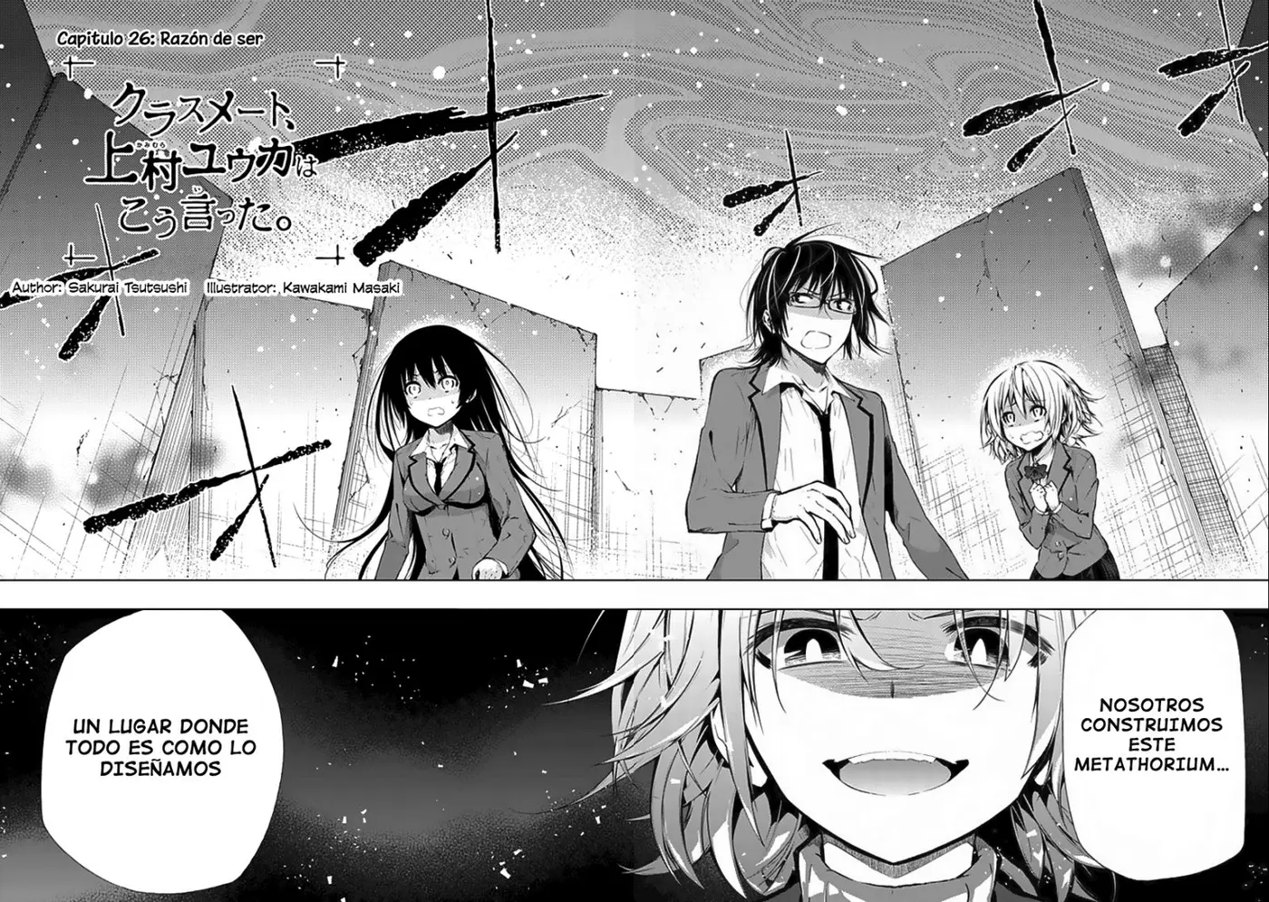 Classmate Kamimura Yuuka Wa Kou Itta (2011) - Capítulo 26 - Página 5 - LectorTMOo