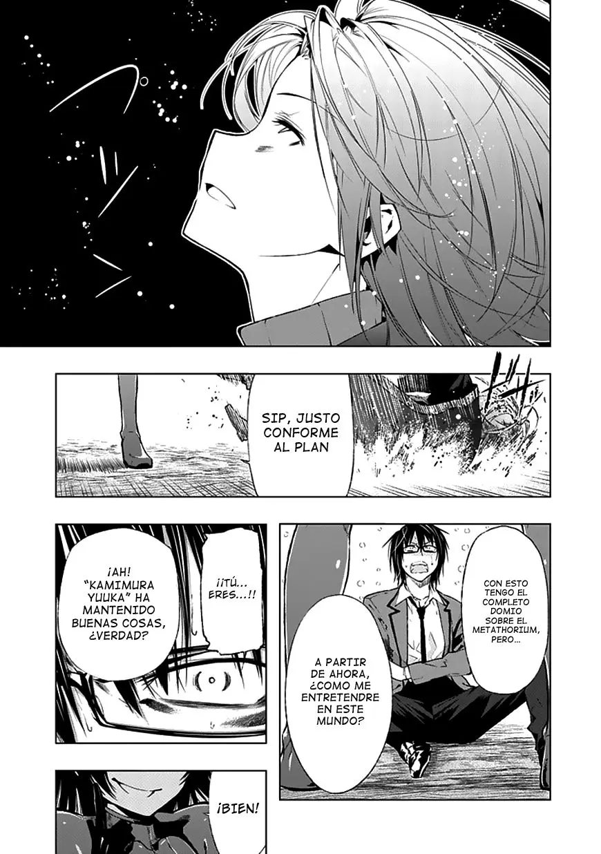 Classmate Kamimura Yuuka Wa Kou Itta (2011) - Capítulo 26 - Página 41 - LectorTMOo