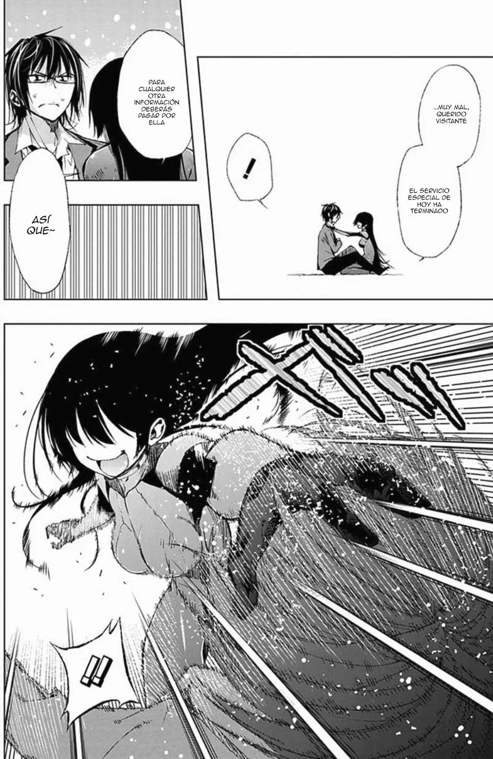 Classmate Kamimura Yuuka Wa Kou Itta (2011) - Capítulo 27 - Página 11 - LectorTMOo