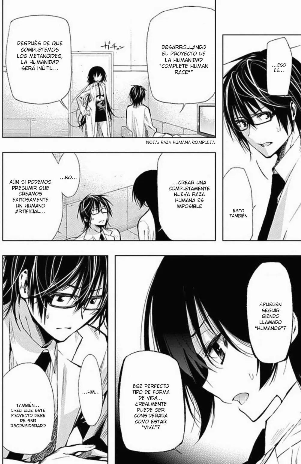 Classmate Kamimura Yuuka Wa Kou Itta (2011) - Capítulo 27 - Página 15 - LectorTMOo