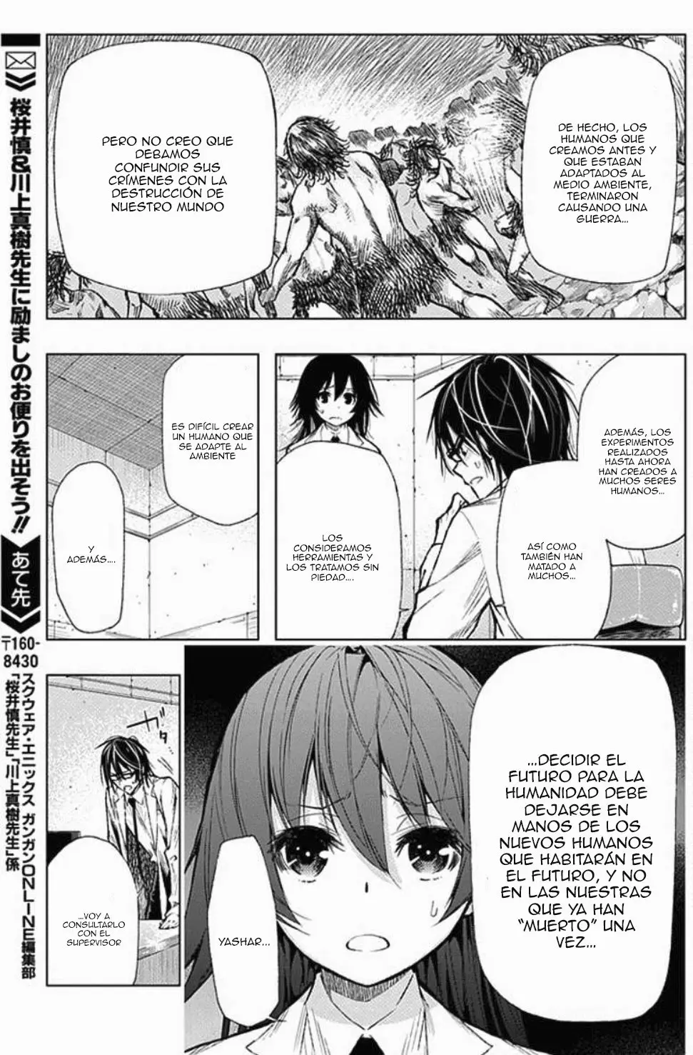 Classmate Kamimura Yuuka Wa Kou Itta (2011) - Capítulo 27 - Página 16 - LectorTMOo