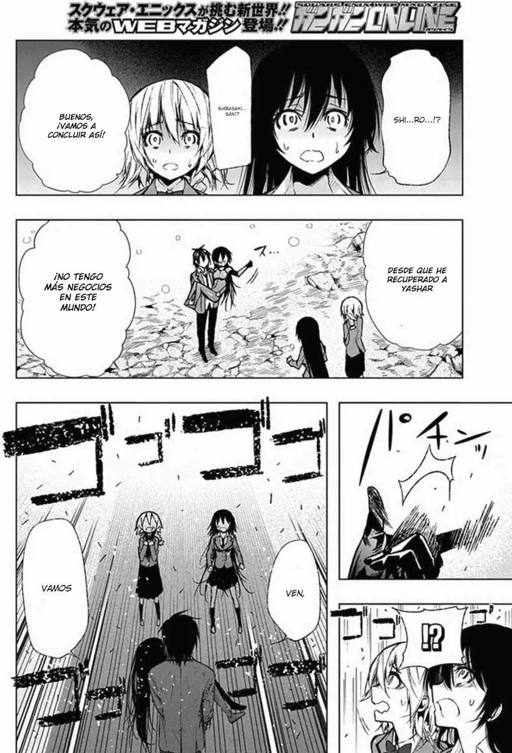 Classmate Kamimura Yuuka Wa Kou Itta (2011) - Capítulo 27 - Página 43 - LectorTMOo