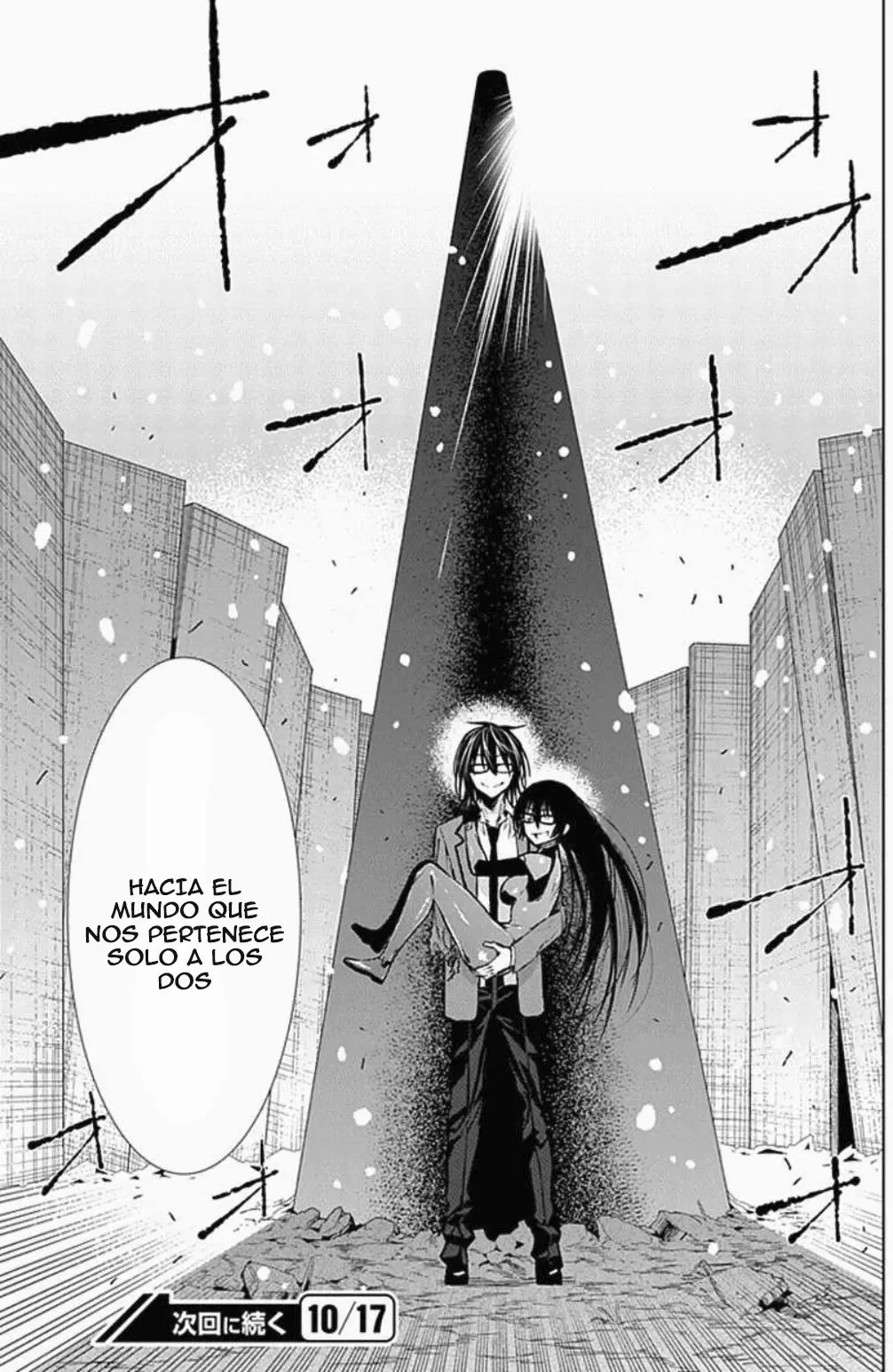 Classmate Kamimura Yuuka Wa Kou Itta (2011) - Capítulo 27 - Página 44 - LectorTMOo
