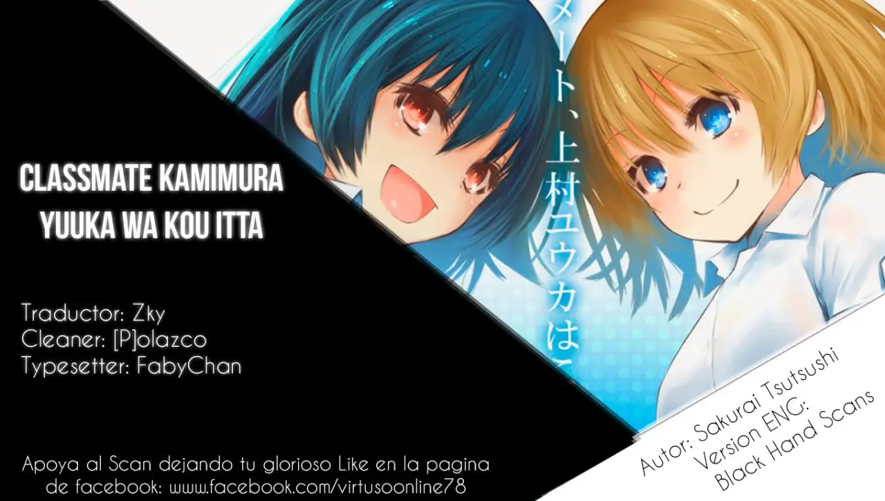 Classmate Kamimura Yuuka Wa Kou Itta (2011) - Capítulo 28 - Página 1 - LectorTMOo