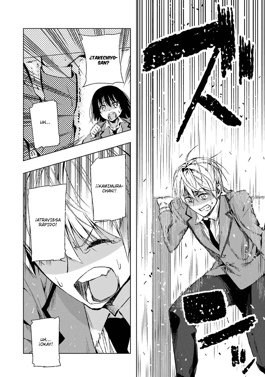 Classmate Kamimura Yuuka Wa Kou Itta (2011) - Capítulo 28 - Página 17 - LectorTMOo