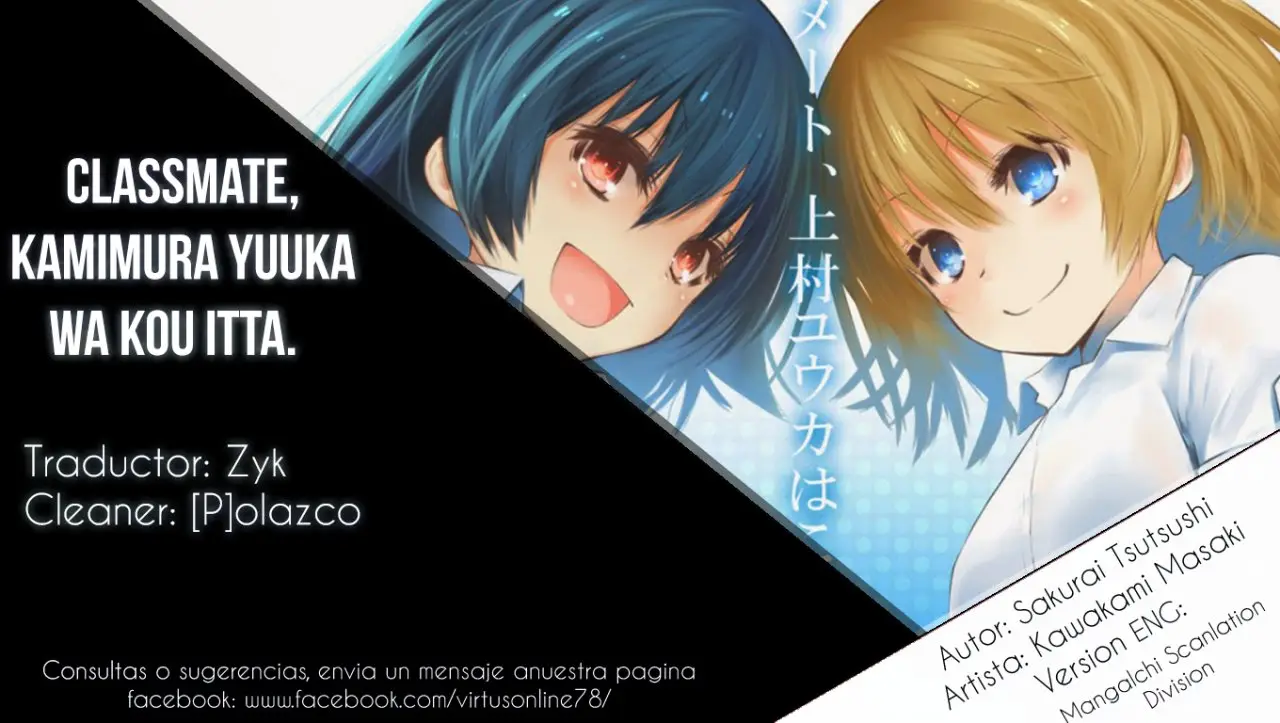 Classmate Kamimura Yuuka Wa Kou Itta (2011) - Capítulo 29 - Página 1 - LectorTMOo