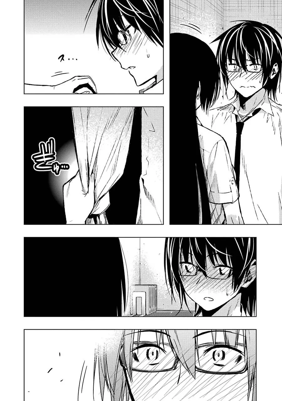 Classmate Kamimura Yuuka Wa Kou Itta (2011) - Capítulo 29 - Página 38 - LectorTMOo