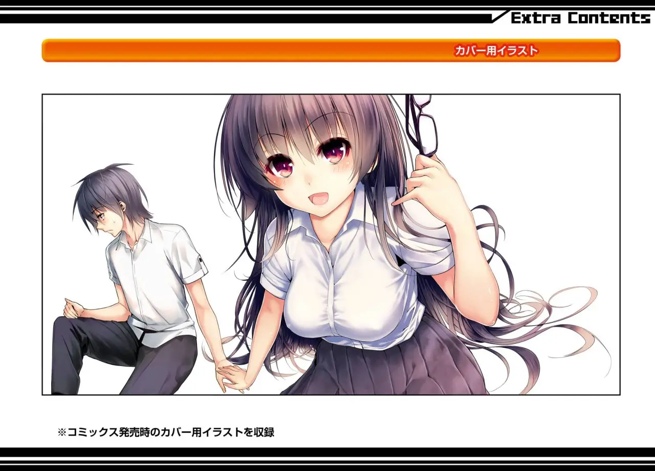 Classmate Kamimura Yuuka Wa Kou Itta (2011) - Capítulo 29 - Página 41 - LectorTMOo