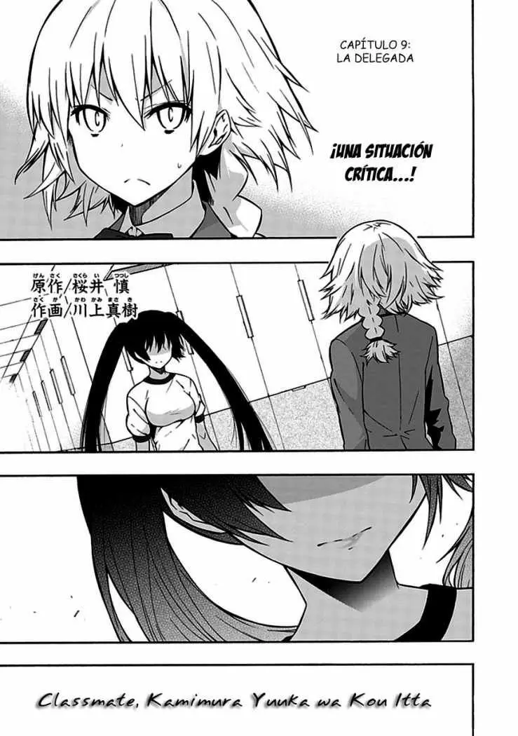 Classmate Kamimura Yuuka Wa Kou Itta (2011) - Capítulo 9 - Página 2 - LectorTMOo