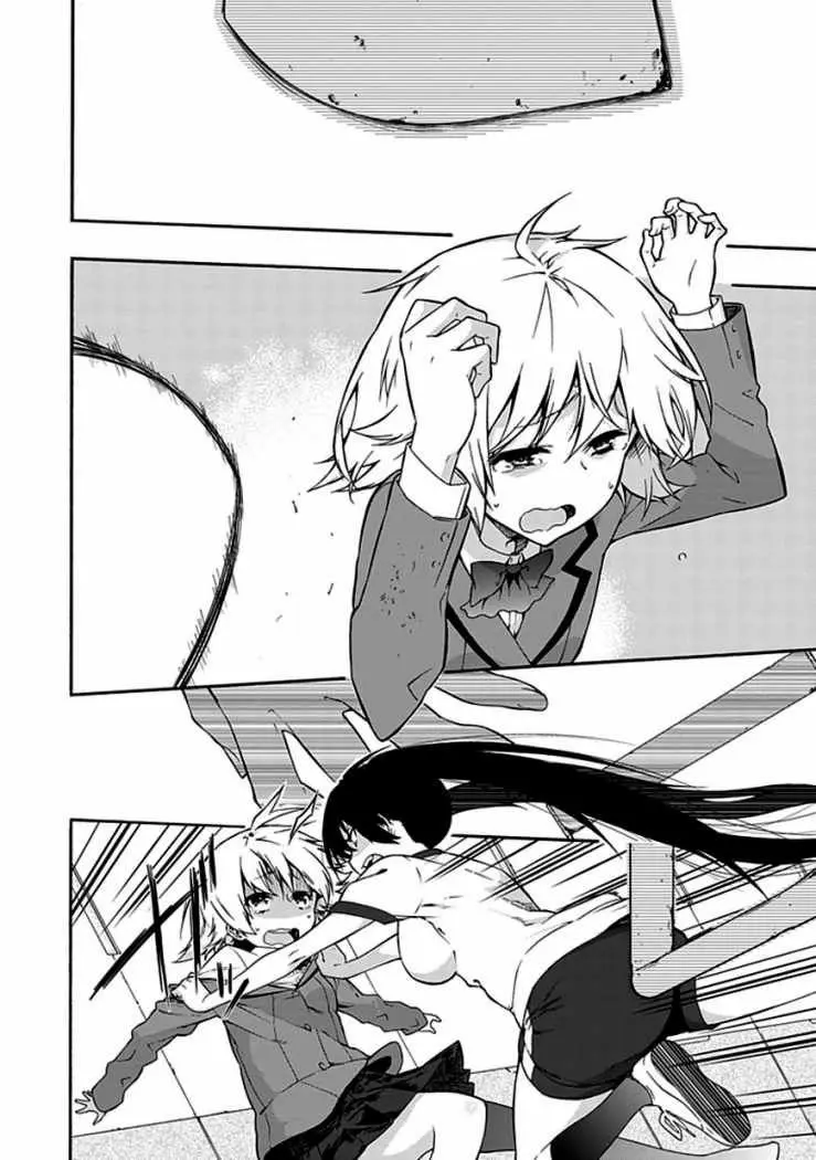 Classmate Kamimura Yuuka Wa Kou Itta (2011) - Capítulo 9 - Página 9 - LectorTMOo