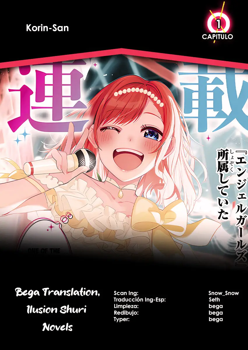 Classmate no Moto Idol ga, Tonikaku Kyodou Fushin Nan desu (2023) - Capítulo 1 - Página 1 - LectorTMOo
